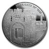 Image 1 : 2017 Israel 1 oz Silver Gates of Jerusalem Proof (Jaffa Gate)