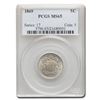 Image 1 : 1869 Shield Nickel MS-65 PCGS