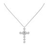 Image 2 : 2 ctw Cushion Diamond Designer Cross Necklace 18K White Gold