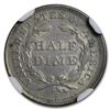 Image 2 : 1857 Liberty Seated Half Dime AU
