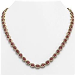 26.38 ctw Ruby & Diamond Micro Pave Halo Necklace 10k Yellow Gold