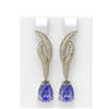 Image 1 : 4.81 ctw Tanzanite & Diamond Earrings 18K Yellow Gold