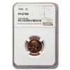 Image 1 : 1941 Lincoln Cent PF-67 NGC (Red)