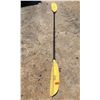 Image 1 : Werner Kayak Paddle (Yellow)