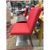 Image 2 : Mid Century Style Red Swivel Chair