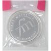 Image 2 : 1 Oz First Majestic Mint .999 Silver Art Round
