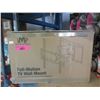 Image 1 : Mounting Dream Full-Motion TV Wall Mount