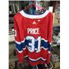 Image 1 : Montreal Canadien's #31 Price Jersey - Red