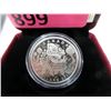 Image 2 : 2017 Canadian .9999 Fine Silver $8 Coin