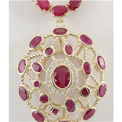 48.75 CTW Natural African Ruby And Diamond Necklace In 18K Yellow Gold