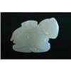 Image 1 : Great Fortune As You Wish with White Jade #934410