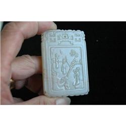Chinese White Jade Pendant #934411
