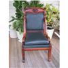 Image 1 : Empire? Side Chair with Carved Face #934663