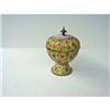 Image 1 : c. 1750-1800  Chinese Export Enamelware #934687