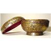 Image 1 : E 262 Beautiful Lacquered Japanese Box #944635
