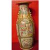 Image 1 : CIRCA 1840 CHINESE EXPORT ROSE MEDALLION 24" #944753