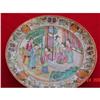 Image 1 : CHINESE EXPORT ROSE MANDARIN PLATE FISH AND #944772