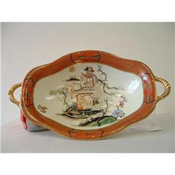 CARLTON WARE BOWL #952898