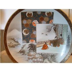 KUTANI PLATE #952900