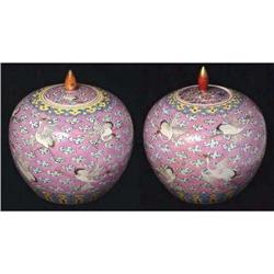 Pair of Famille Rose Lidded Jars #953219