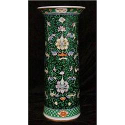  Famille Noir Chinese Export Beaker Vase #953222