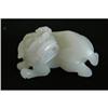 Image 1 : Carved White Jade Foo Dog #965246