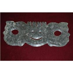 Antique Carved Hardstone #965258