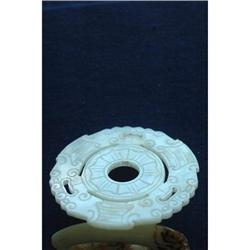 Chinese Antique Carved  Jade. #965261