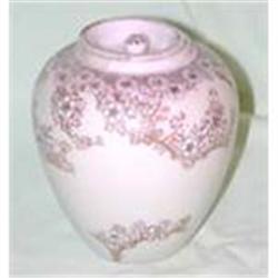 Nippon Ginger Jar #968877