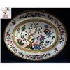 Image 1 : LARGE ENGLISH "MING TREE" PLATTER / 1900-20 / #969856