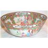 Hand Painted Rose Medallion Bowl #971048