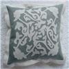 Image 1 : French Style Hand-Stitched Square Pillow Cover #971539