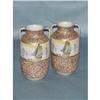 Image 1 : Nippon Vases SKU 5613 #972092