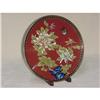 Image 1 : Cloisonné Charger SKU 5148 #972161