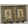 Image 1 : Framed Prints SKU 4592 #972213