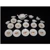 Image 1 : Tea Set #972362