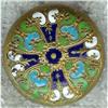 Image 1 : Enamel Topped Dresser Jar #972549