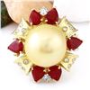 Image 1 : 15.15 mm Gold South Sea Pearl, Ruby 14K Solid Yellow Gold Diamond Ring