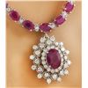 Image 2 : 28.11 CTW Ruby 18K White Gold Diamond Necklace