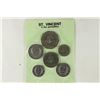 Image 1 : ST. VINCENT AND THE GRENADINES COIN SET
