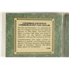 Image 3 : 1893 COLOMBIAN EXPOSITION HALF DOLLAR IN INFO