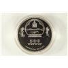 Image 2 : 2008 BANK OF MONGOLIA SILVER PROOF 500 TUGRIK