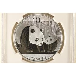 2011 CHINESE PANDA SILVER 10 YUAN NGC MS70