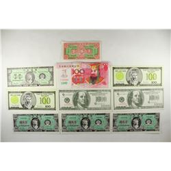 10 ASSORTED CHINESE HELL NOTES