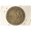 Image 2 : 1925 STONE MOUNTAIN COMMEMORATIVE HALF DOLLAR