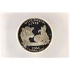 Image 3 : 2004-S SILVER WISCONSIN QUARTER ICG PR70 DCAM