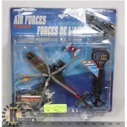 SEALED 2000 "GOLDLOK" AIR FORCE COLLECTION BATTLE