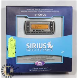SEALED SIRIUS SATELLITE RADIO PLUG & PLAY CAR