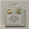 Image 2 : 10K YELLOW GOLD 2 CITRINE(0.3CT)  EARRINGS