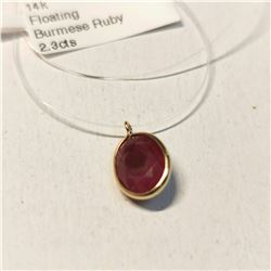 14K YELLOW GOLD FLOATING BURMESE RUBY(2.3CT)